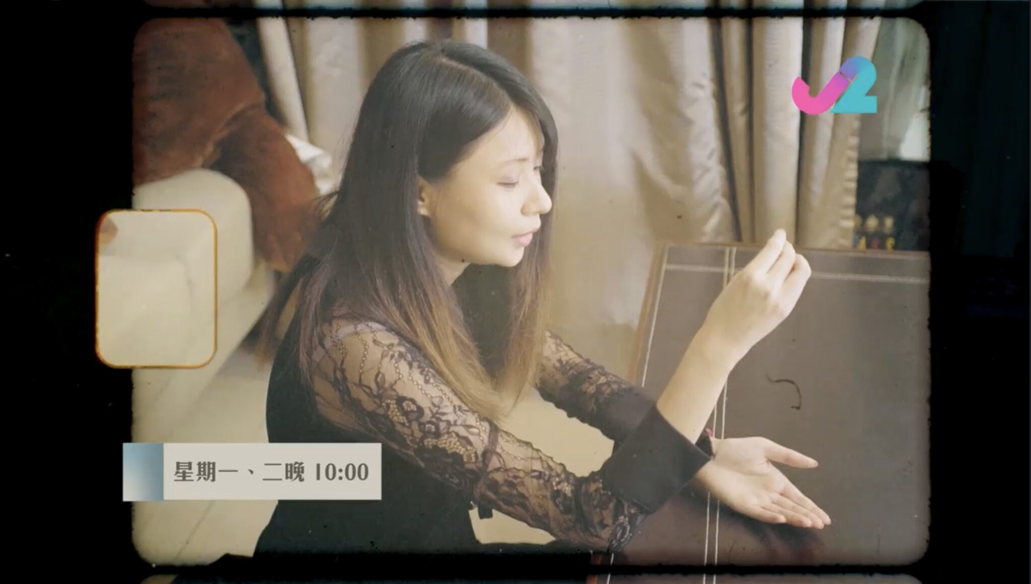 香港TVB電視台節目《香港人的台式生活》 截圖 3